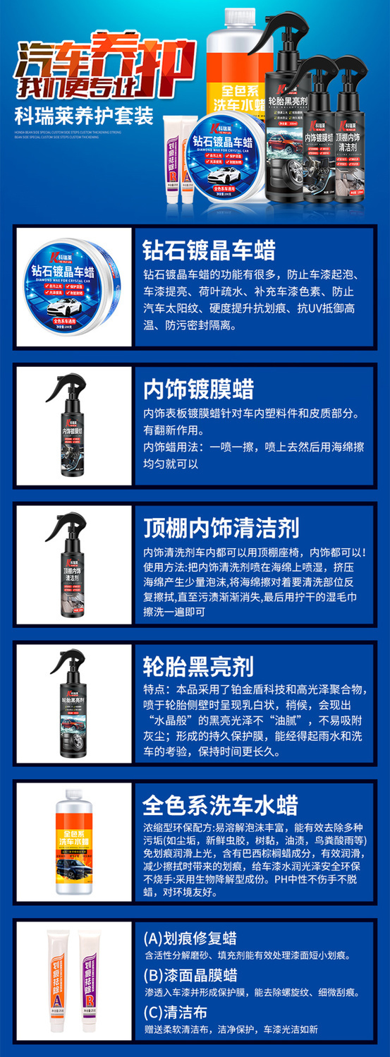 【全色系通用】镀晶车蜡汽车车蜡防污上光抗划痕黑白色车蜡抛光蜡【华洛专营店】