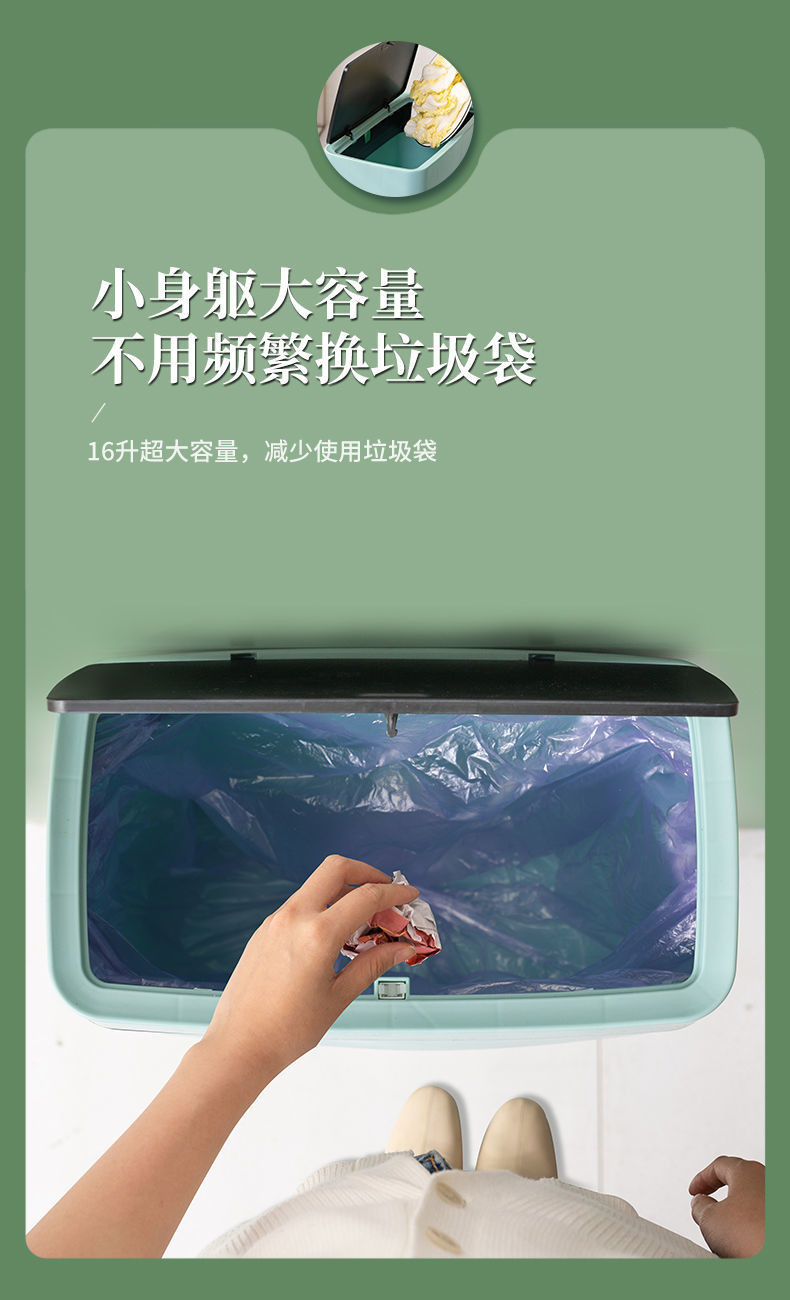  垃圾桶带盖家用卧室网红北欧厨房卫生间床边分类大号夹缝拉垃圾桶【华洛专营店】