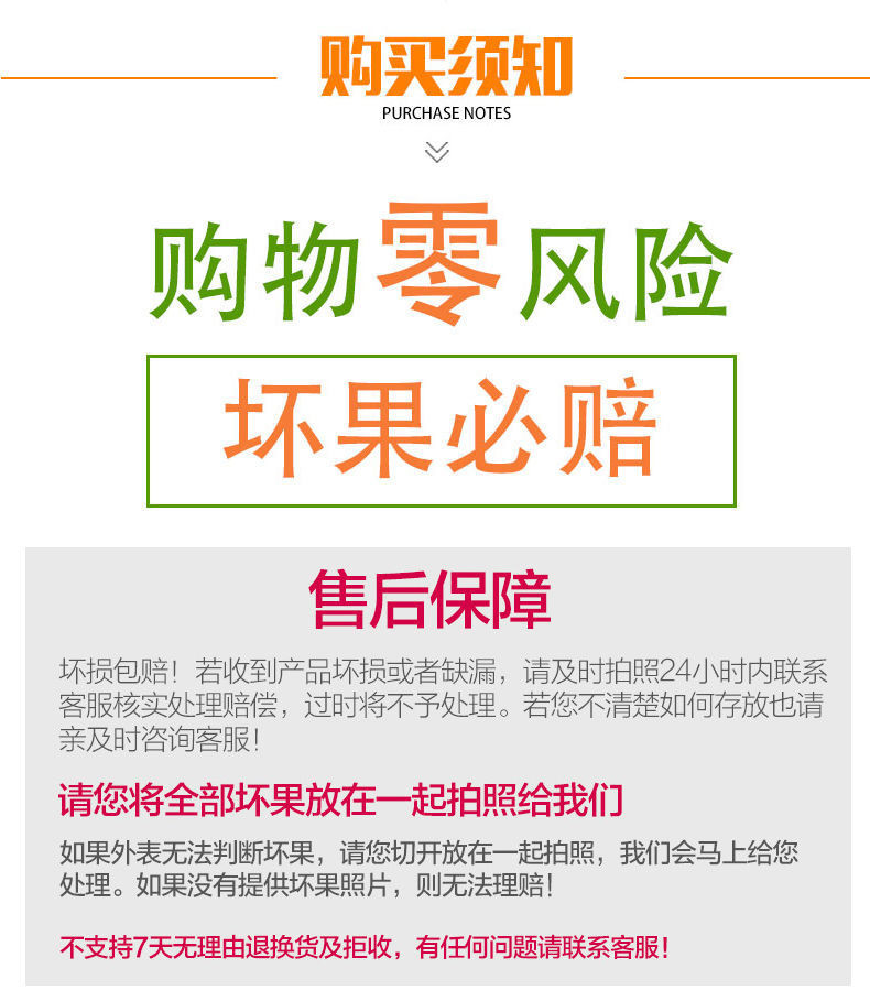 【9斤大果】海南小台农芒果 新鲜应当季水果自然熟热带甜心芒整箱包邮【华洛美食】