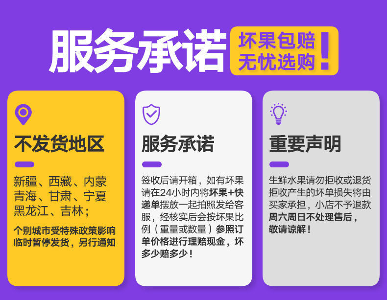 【5斤中大果】海南小台农芒果 新鲜应当季水果自然熟热带甜心芒整箱包邮【华洛美食】