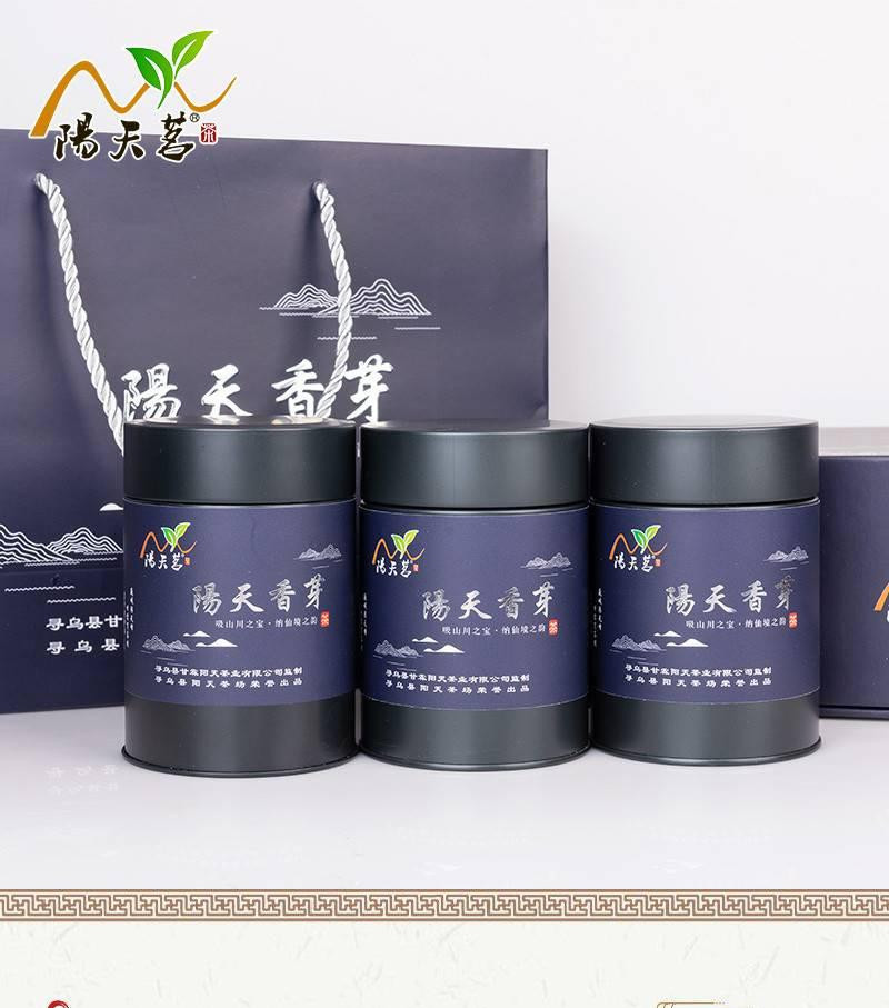 富元山 江西寻乌阳天香芽礼盒装150g 1盒/3罐