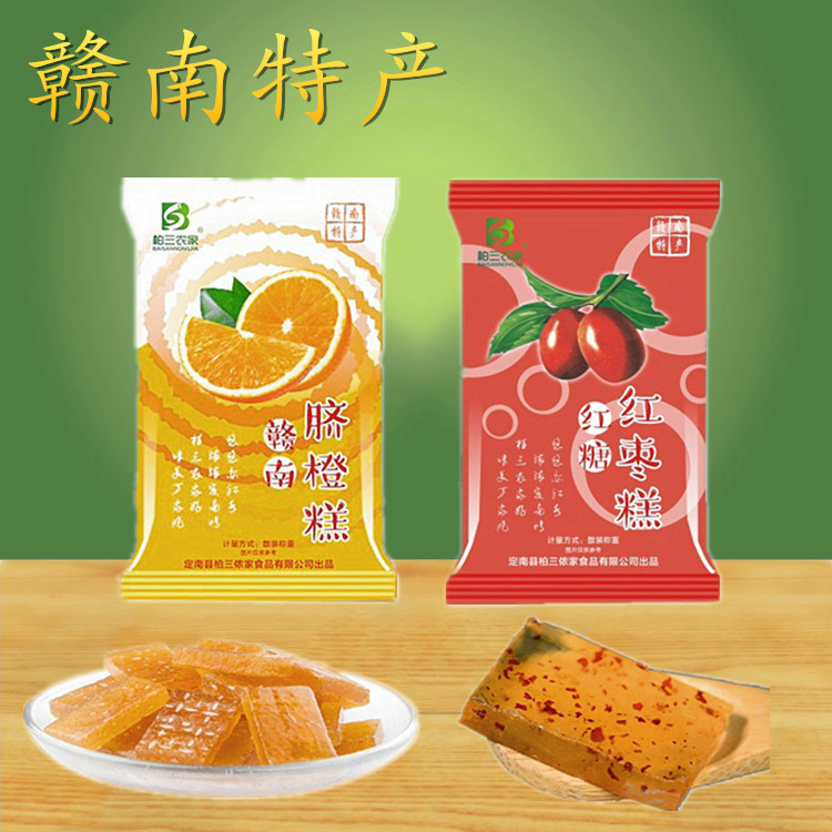 赣南脐橙糕150g&amp;赣南红枣糕150g组合装