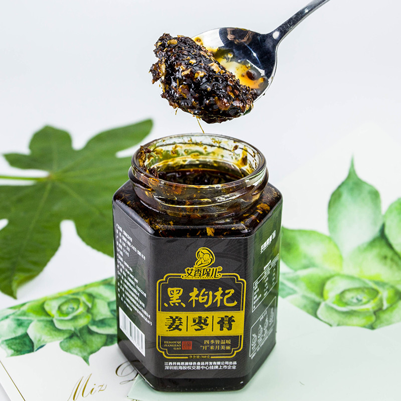 江西黑枸杞姜栆膏红糖姜茶1罐360g