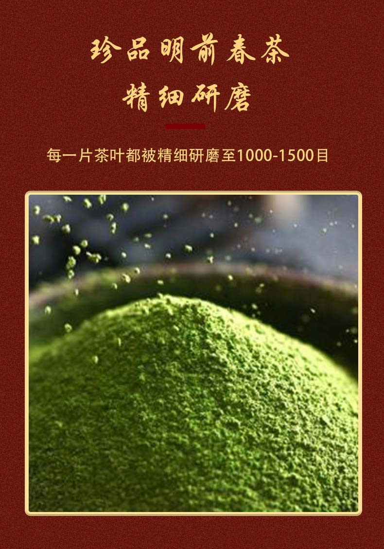 井岗思源 江西 茶米粉 速炒细米粉2包含炒粉料240g