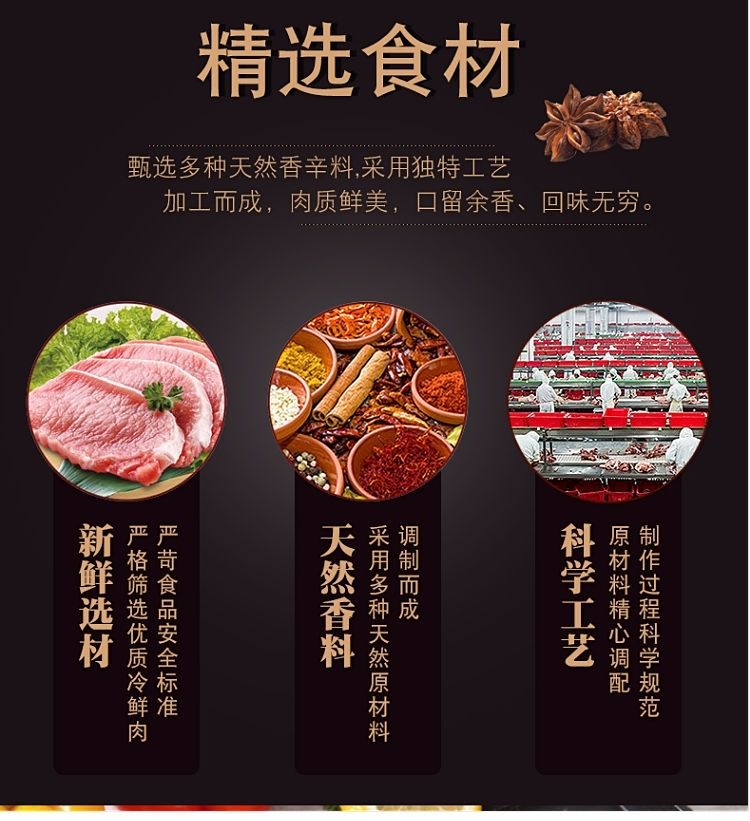 A金锣正品精制经典培根纯猪肉2kg五花肉卷火锅早餐手抓饼食材批发