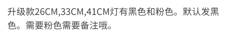 LED手机直播支架补光灯网红主播专用美颜嫩肤高清拍抖音拍照神器