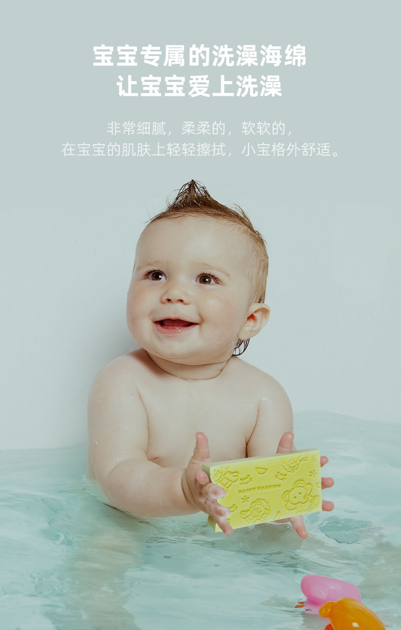 宝宝搓澡神器强力无痛搓灰搓泥海绵婴儿洗澡搓泥搓背神器成人搓澡