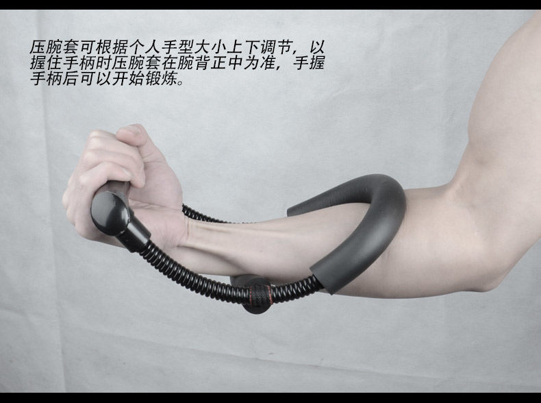 B可调节握力器腕力器专业练臂肌锻炼手力手指康复训练器单个