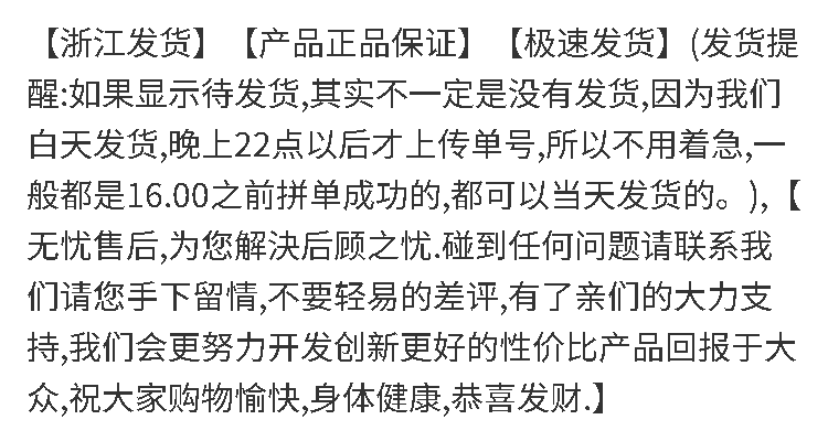 男士穿皮带装手机袋腰包男款6寸战术多功能工地跑步防水运动户外