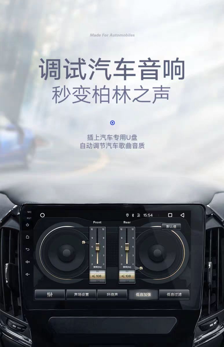 车载无损音乐U盘热门dj存歌曲mp3视频16g/32/64g汽车手机通用优盘