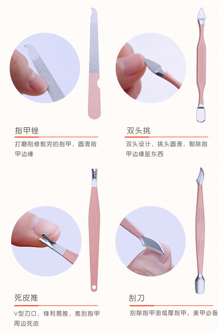 剪指甲刀套装死皮钳指甲剪钳修脚刀甲沟专用炎美甲修指甲工具家用