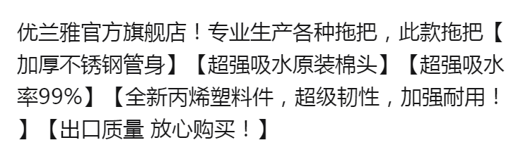 免手洗懒人拖把家用海绵吸水对折拖把可伸缩不锈钢杆挤水胶棉拖布