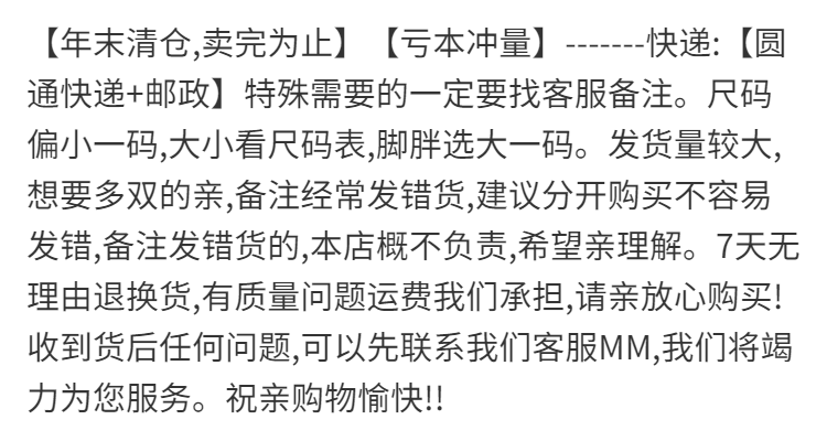 棉拖鞋男女士情侣冬秋季家用家居可爱卡通包跟防滑卧室内毛毛月子