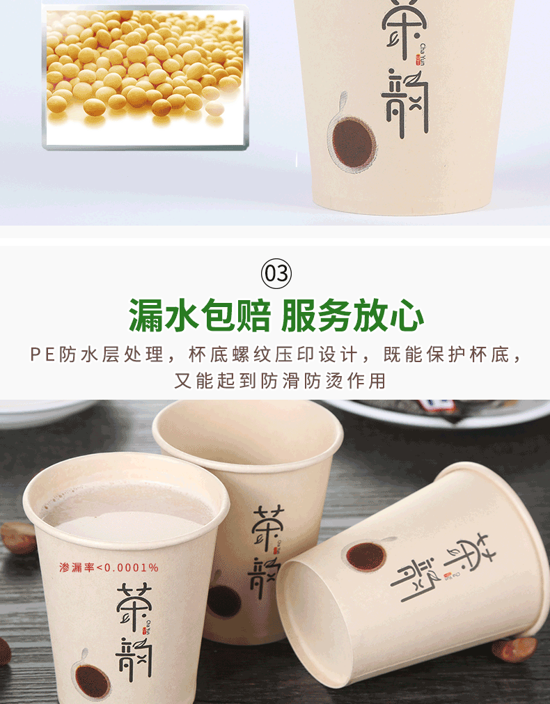 纸杯一次性批发整箱咖啡杯加厚结婚家用商用牛皮杯子定制印LOGO