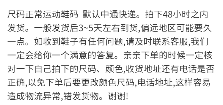 皮面运动男鞋2020春季新款防臭鞋子韩版潮流时尚休闲百搭男士潮鞋