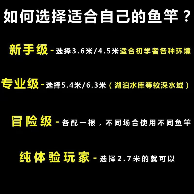 龙纹鲤鱼竿手竿超轻超硬垂钓鱼竿鲫鱼竿鲤鱼竿短节溪流竿鱼竿