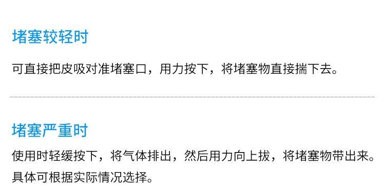 高压通便下水道神器马桶吸疏通器厕所地漏堵塞工具水拔子皮揣搋子