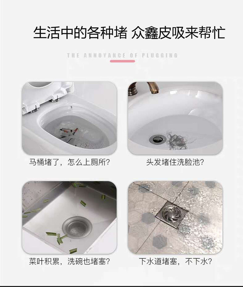 疏通下水道神器马桶疏通器家用通厕所管道堵塞抽子地漏皮揣子工具