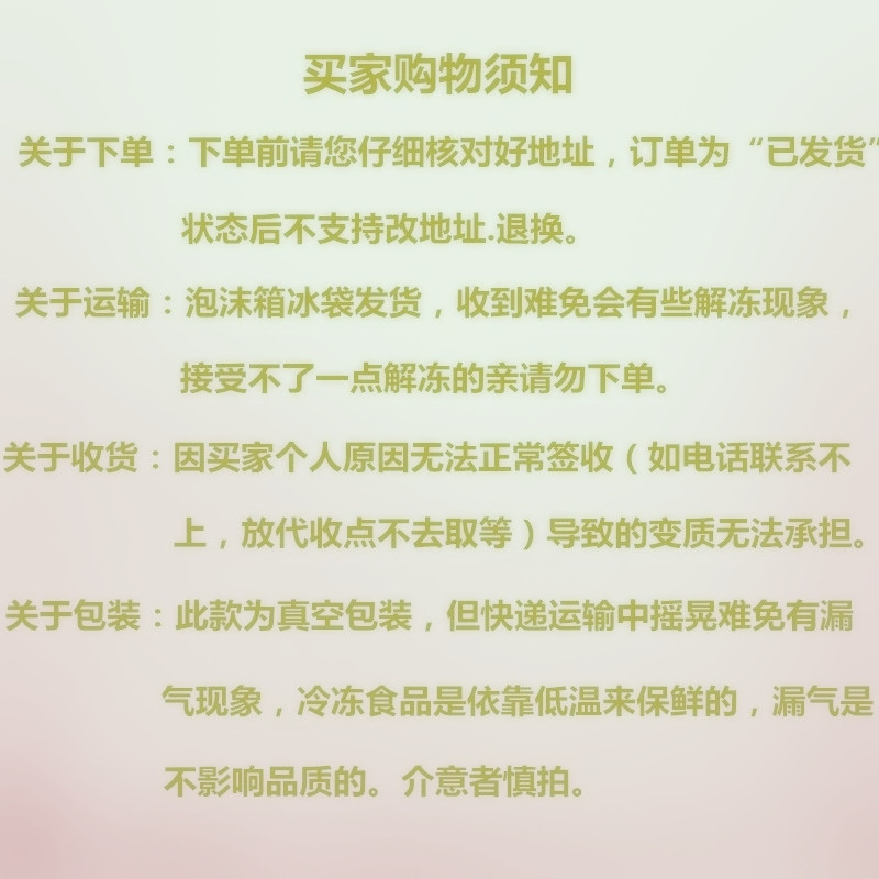 三只【店铺现做直发】卤乳鸽现杀现做烤乳鸽传统工艺制作老汤卤制古法茶熏一鸽胜九鸡低脂高蛋白