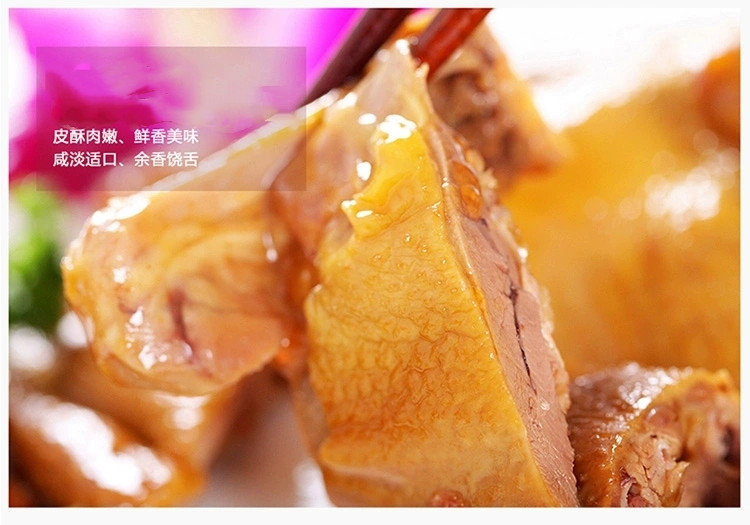 四口味五只混装【青云尚仙熏鸽店】乳鸽现杀现做烤乳鸽传统工艺制作老汤卤制古法茶熏一鸽胜九鸡低脂高蛋白