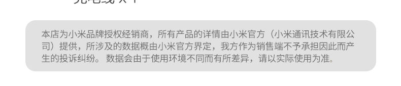 小米电动牙刷T300米家声波全自动学生党女生情侣套装智能儿童牙刷