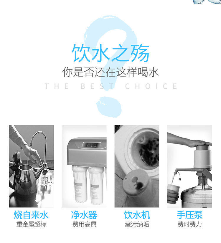 桶装水抽矿泉水自动按压出水小型饮水机水桶压水器家用抽水机电动