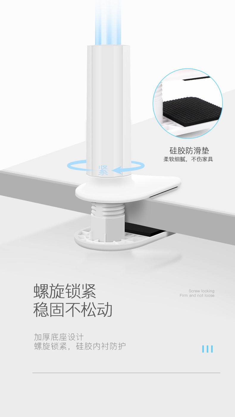 抖音平板手机支架直播桌面懒人手机支架宿舍床头通用手机平板支架