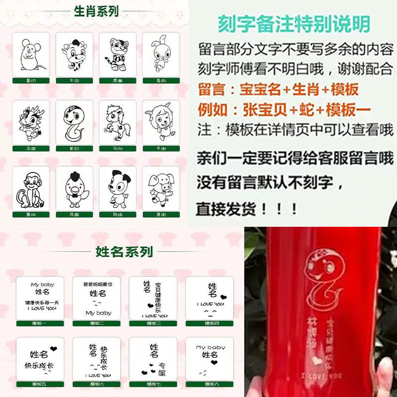 304不锈钢可爱儿童保温杯带吸管两用宝宝水壶学生杯便携星星卡通