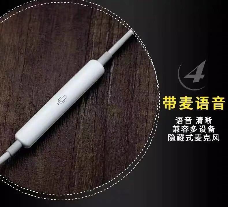 华.为原装耳机type-c/p20p10荣耀10v20Play线控带麦入耳式通用耳塞