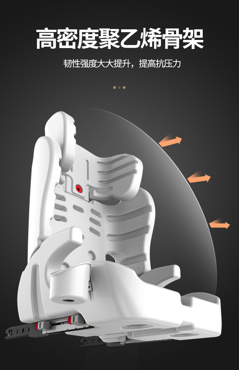 儿童安全座椅汽车用婴儿宝宝车载座椅9个月0-4-7周岁3-12通用可躺