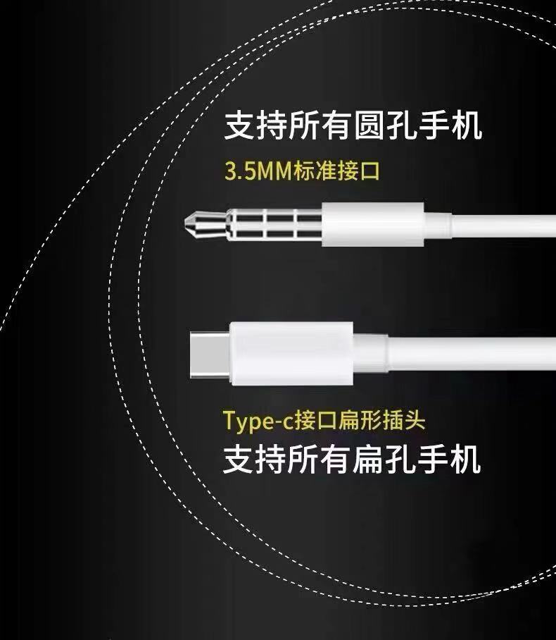 华.为原装耳机type-c/p20p10荣耀10v20Play线控带麦入耳式通用耳塞