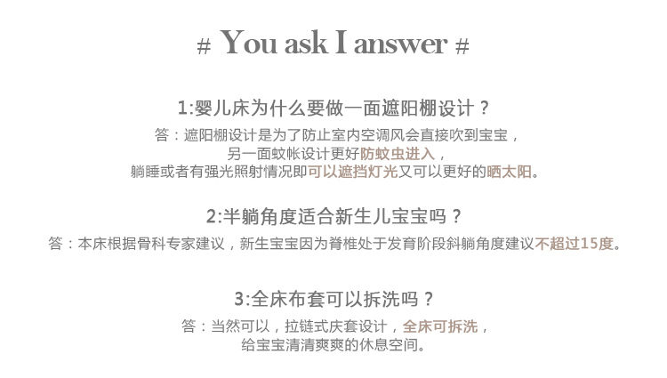 婴儿床可移动便携式宝宝床多功能可折叠bb床欧式新生儿小床摇篮床