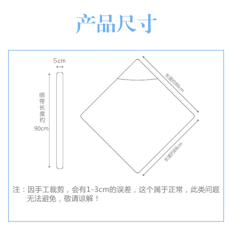 婴儿抱被包被新生儿秋冬纯棉春夏季薄款初生宝宝用品包巾外出包被