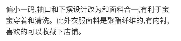 女童外套2020新款秋冬装儿童韩版洋气中大童夹克上衣加厚时尚童装