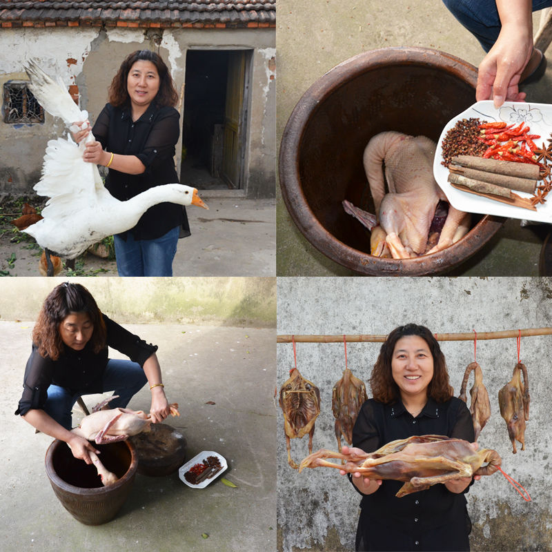 溧阳天目湖咸鹅腊鹅风干鹅土特产腊味年货鹅肉茅山咸鸭腊鸭咸鸡风a