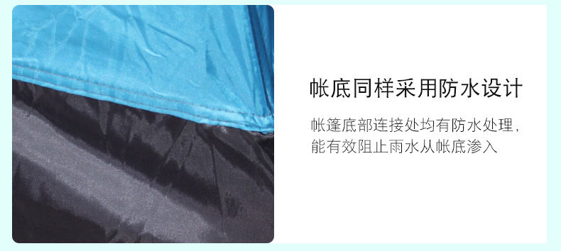 帐篷户外3-4人全自动野营露营2单人双人野外加厚防雨速开帐篷