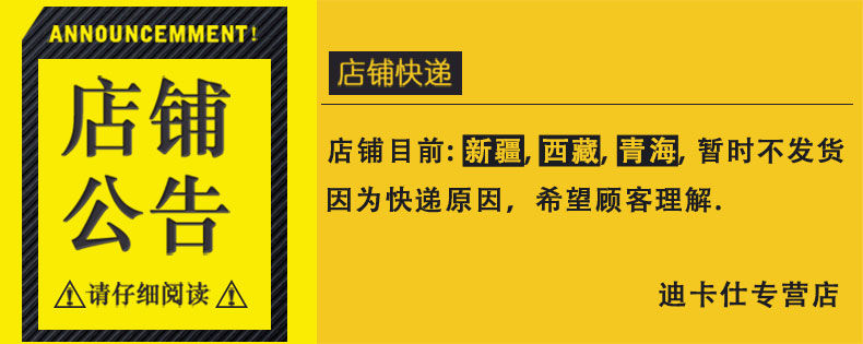 迪卡仕溜冰鞋儿童全套装旱冰鞋男童女童小孩滑冰鞋大童初学者可调