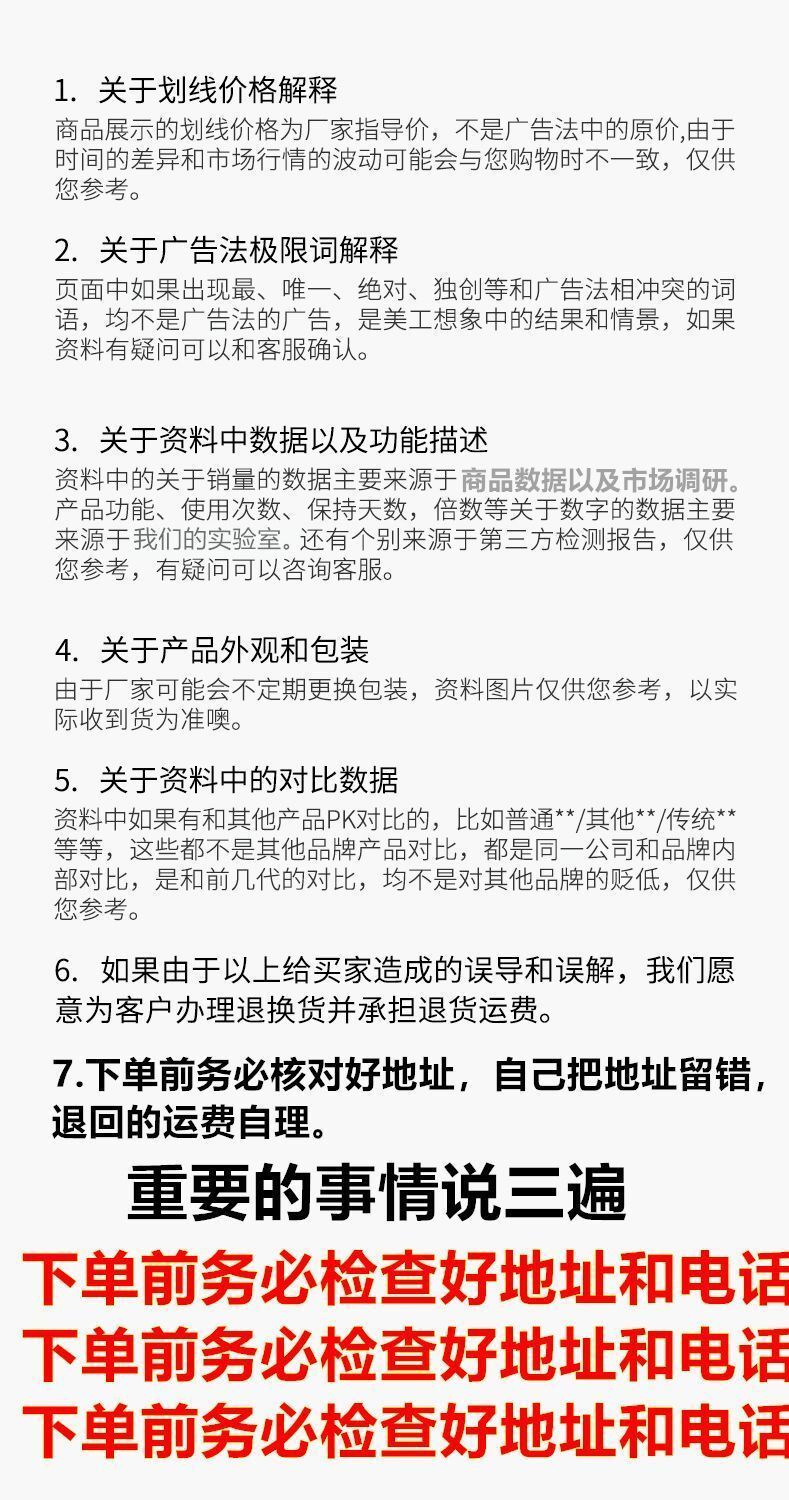 玻璃水雨刷精超浓缩泡腾片汽车用雨刮精挡风玻璃雨刮水液四季通用