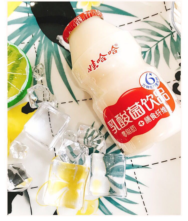 娃哈哈乳酸菌酸奶100g*20/40瓶整箱儿童益生菌饮料学生早餐奶批发