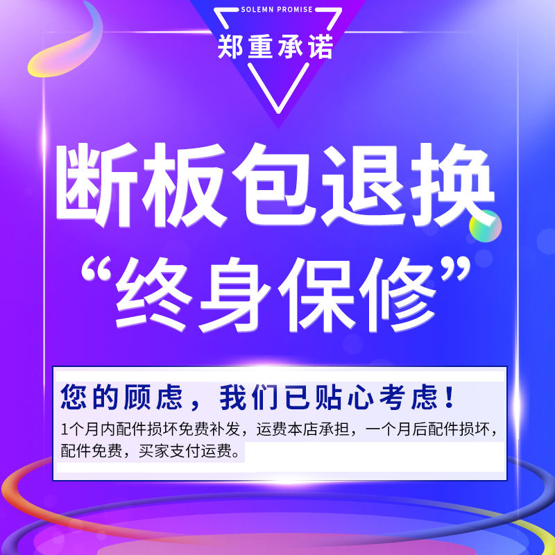 【】初学者滑板儿童四轮滑板车闪光青少年男女学生专业双翘板