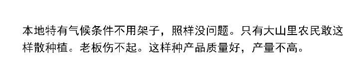 d云南老南瓜超甜糯黄南瓜农家种植长南瓜宝宝辅食非贝贝小南瓜包邮