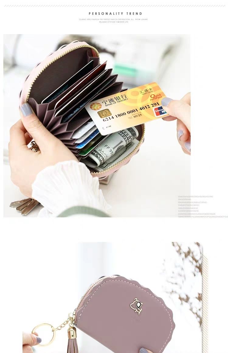 流苏卡包女式韩国可爱个性迷你多卡位小清新大容量手包简约零钱包