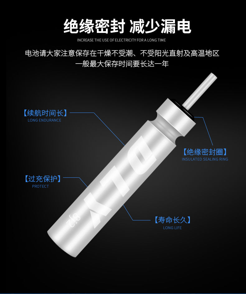 动力源正品夜光漂电池CR425通用友邦夜钓电子鱼漂浮漂电子漂电池