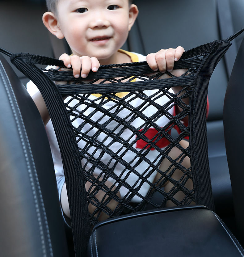 汽车座椅隔离网兜弹力网挂袋车载收纳袋车用置物袋车内间椅背网