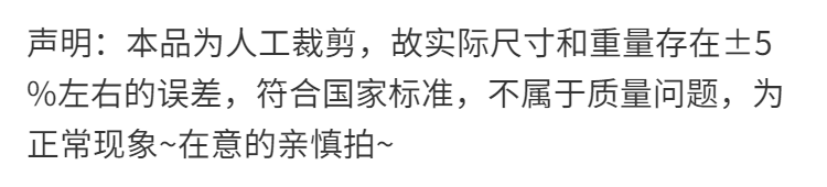 珊瑚绒毯子法兰绒毛毯盖毯加厚学生单人床单单件空调毛巾被子冬季