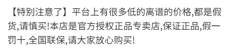 金士顿内存条DDR42400266632008G笔记本内存条兼容2133内存条