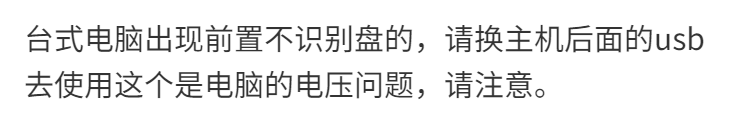 500G移动硬盘320gUSB3.0高速usb2.0外置电脑外接硬盘支持手机