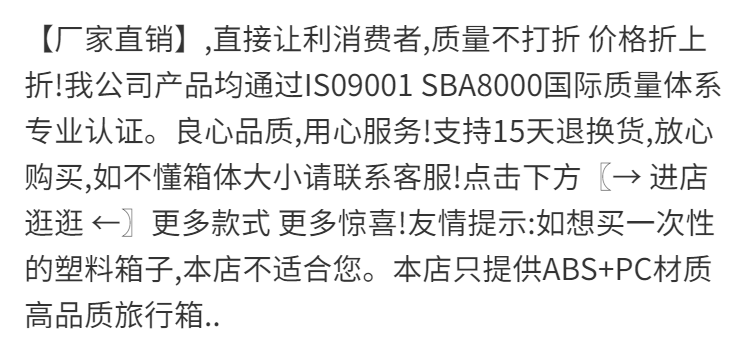 复古铝框行李箱女拉杆箱男24密码箱20寸学生韩版学生皮箱26旅行箱