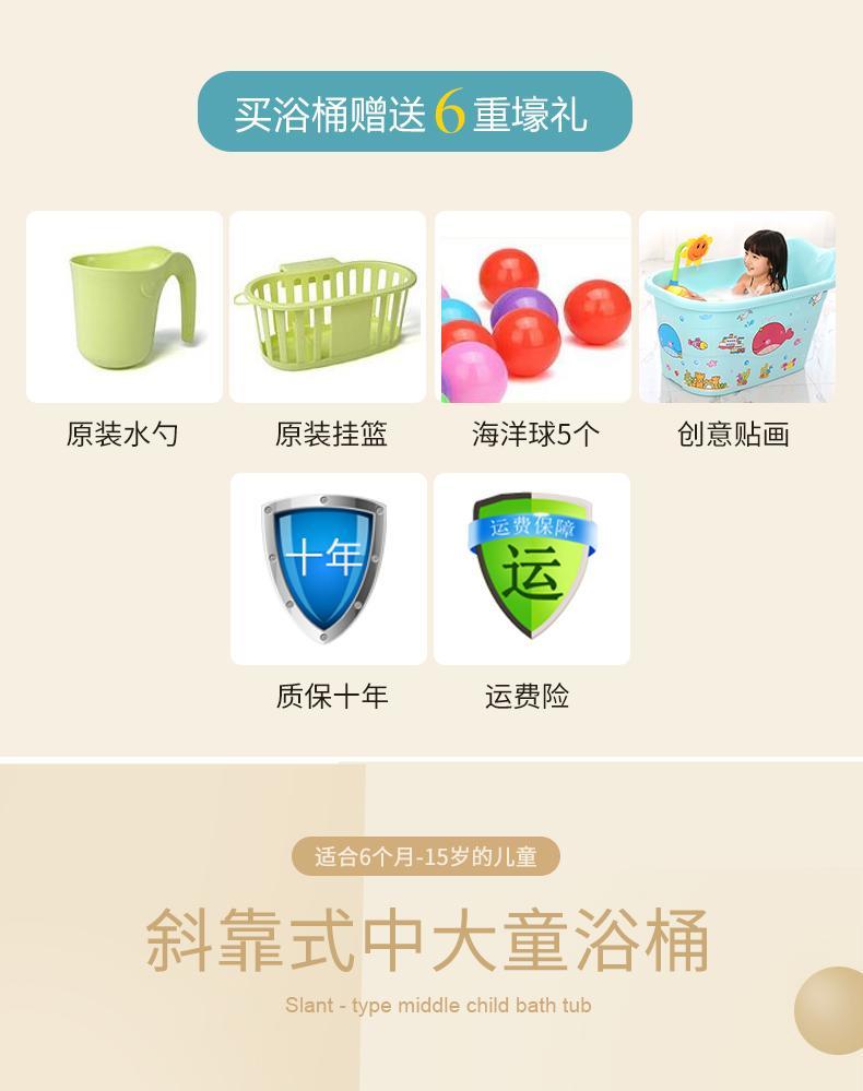 儿童洗澡桶宝宝新生用品洗澡盆小孩带盖泡澡桶超大号浴桶加厚可坐