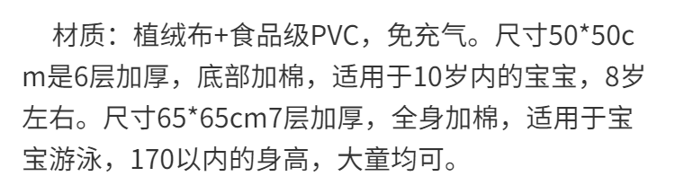 小孩折叠沐浴桶儿童洗澡桶加厚可坐保温大号婴儿宝宝沐浴盆泡澡桶